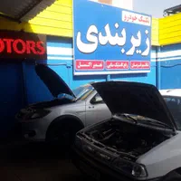 تعمیرگاه هیدرولیک(مقدم)