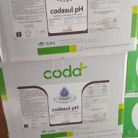 توزیع کود با قیمت نمایندگی|گل و گیاه طبیعی|جیرفت, |دیوار