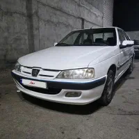 پارس سال دوگانه فابریک