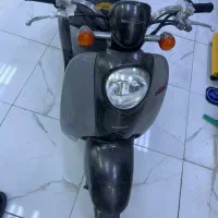 پاکشتی اسکوپی کاربراتور