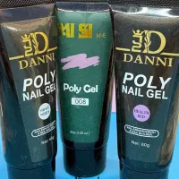 وسایل کاشت ناخن فروشگاه