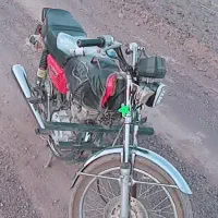 موتور سیکلت 125 کم کار مدل 1385|موتورسیکلت|بم, |دیوار