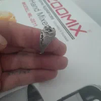 نقره|کلکسیون اشیاء عتیقه|بجنورد, |دیوار