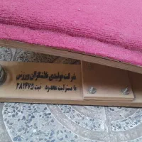 تخته پرش