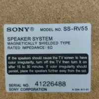 باند اسپیکر . میشه تبدیلش کرد به اسپیکر بلوث دار|سیستم صوتی خانگی|شیراز, وصال|دیوار