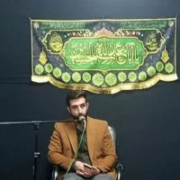 ذاکر مراسم ختم