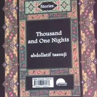 کتاب هزار و یک شب|کتاب و مجله ادبی|مشهد, دانشجو|دیوار