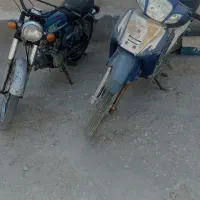 فروش دو تا موتور سکلیت هردو پلاک ملی مدارک کامل