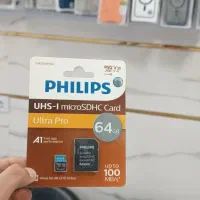 مموری 64 گیگابایت