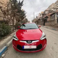 فولترین ولستر 2014