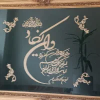 تابلو قرآنی