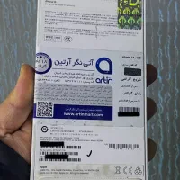 iphone 14 شرکتی|موبایل|اصفهان, شاهزاده ابراهیم|دیوار