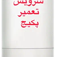 تعمیر پکیج ایرانی و خارجی،فرولی،تاچی،مگاترم،امرگاس