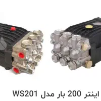 نصب و تعمیرات انواع مشعل.کوره. وپمپ کارواش|خدمات پیشه و مهارت|ورامین, ورامین|دیوار