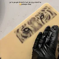 آموزش حرفه ایی تتو و پیرسینگ
