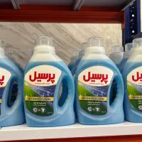 شوینده و بهداشتی ( پرسیل و پریل )