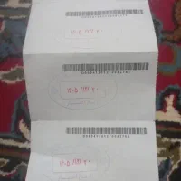 بلیط،استخر وسونا فضیلت