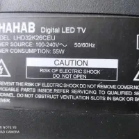 ال سی دی|تلویزیون و پروژکتور|میاندوآب, |دیوار