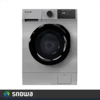 لباسشویی زیر قیمت کل ایران