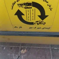 پژو ۴۰۵ تاکسی دوگانه شرکتی ۱۴۰۱|خودرو سواری و وانت|فردیس, منظریه|دیوار