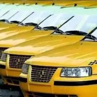 تاکسی . دربستی . سفر . به تمام نقاط کشور|خدمات حمل و نقل|تهران, سازمان آب|دیوار