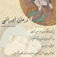 طراحی فتوشاپی کاتالوگ ،بروشور پوستر ،لوگو سر برگ|خدمات رایانه‌ای و موبایل|تهران, ستارخان|دیوار