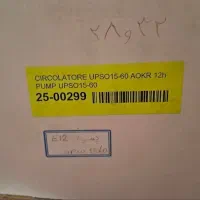 پمپ اصل گرندفوس دانمادک