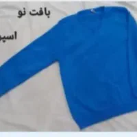 حراج لباس گرم|حراج|پاکدشت, پاکدشت (مامازند)|دیوار