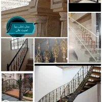 نرده راه‌پله و حفاظ روی دیوار