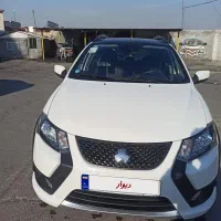 کوییک