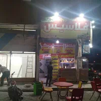 مغازه تجاری اجاره|اجارهٔ مغازه و غرفه|قم, محمد آباد|دیوار