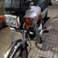 لیفان سفارشی مدل 91