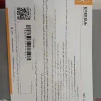 یخچال فریزر نو امرسان 22فوت|یخچال و فریزر|بردسکن, |دیوار