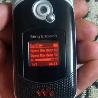 گوشی قدیمی سونی اریکسون z530i