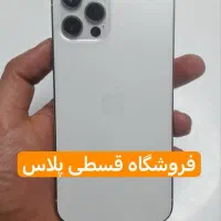 آیفون ۱۲ پرو رنگ سفید/ iphone 12 pro