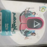 ریاضی دهم.حسابان۱.حسابان۲.هندسه۱.هندسه ۲|کتاب و مجله آموزشی|شوشتر, |دیوار