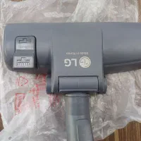 کفی یاپارویی جاروبرقی ال‌جی اصل کره