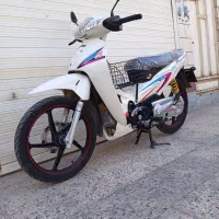 کویر رادیسون ویو بیکلاج لاکی