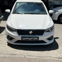 تارا دنده خشک/تحویل فوری/فروش اقساطی