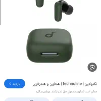 گمشده ارپاد بخدا قسم 14سالم گم کردم مژدگانی میدم