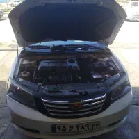 شاگرد میکانیک