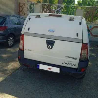 ال 90وانت