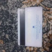 کیف کارت گم شده