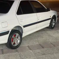 پارس سال ۹۴