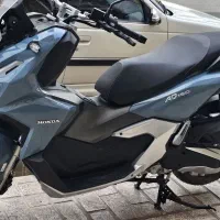 ADV180 هانی طرح1404