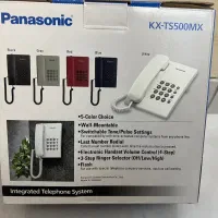 تلفن پاناسونیک KX-TS500MX