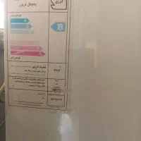 آشپزخانه|یخچال و فریزر|قائن, |دیوار