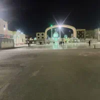 فروشگاه اینترنتی