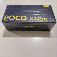 Poco X7 pro