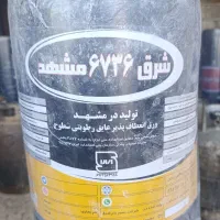 ایزوگام شرق 6736 مشهد درجه یک ، با ضمانت